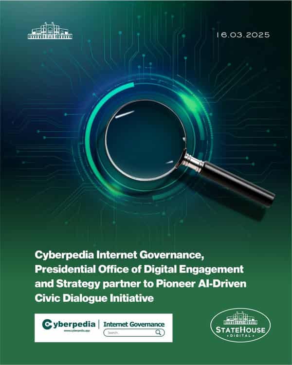 statehouse-cyberpedia