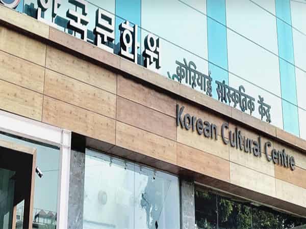 korean culture centre