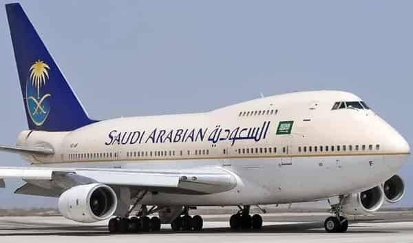 Saudi Arabian Airlines