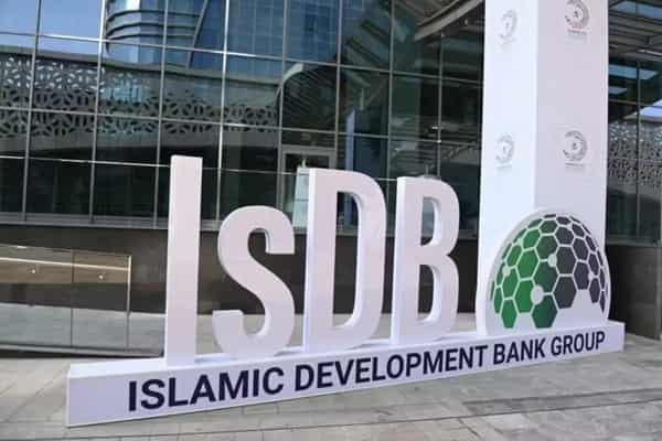 Islamic-Development-Bank