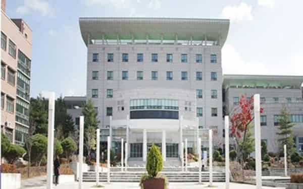 Hanbat-National-University,-South-Korea,