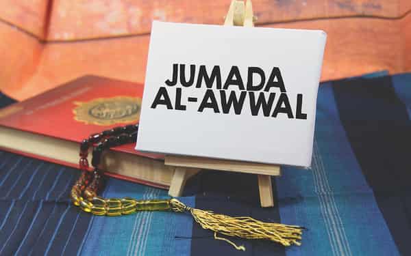 Jumada al-Awwal
