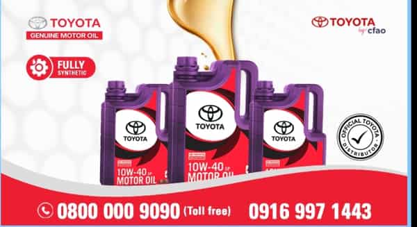 Toyota Genuine Motor Oil