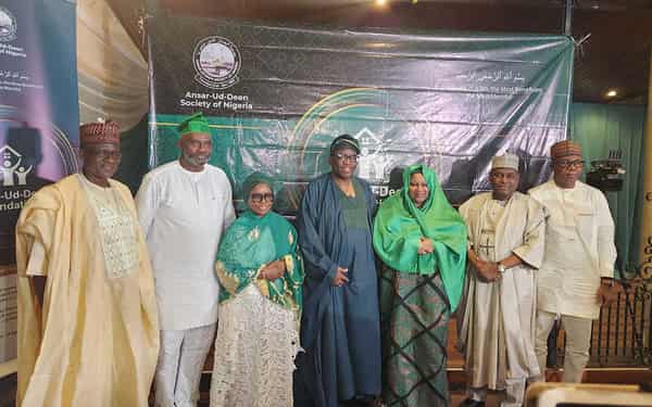 PHOTO-(Ansar)-19-12-2025