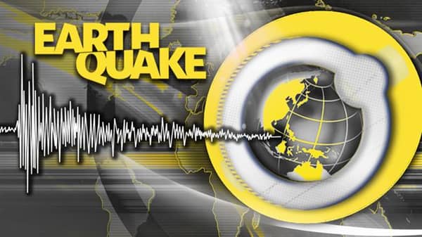 ecuador earthquake