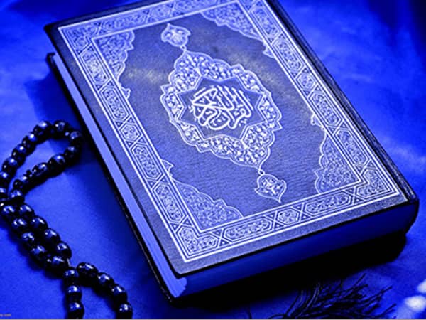 quran