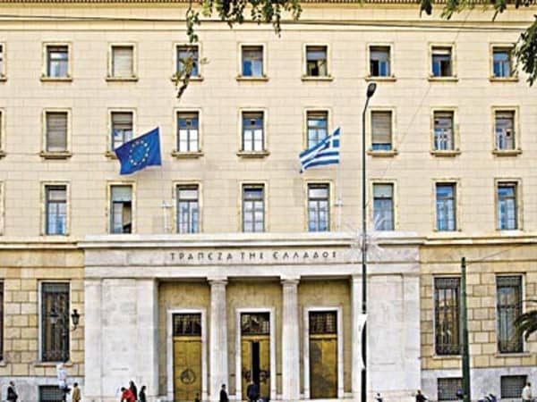 Greece Bank