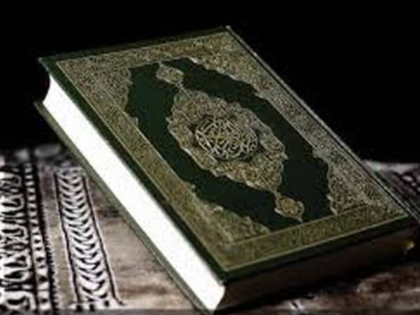 Qur’an