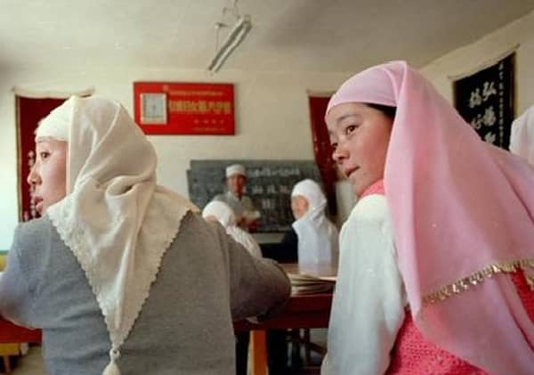 Chinese female imams