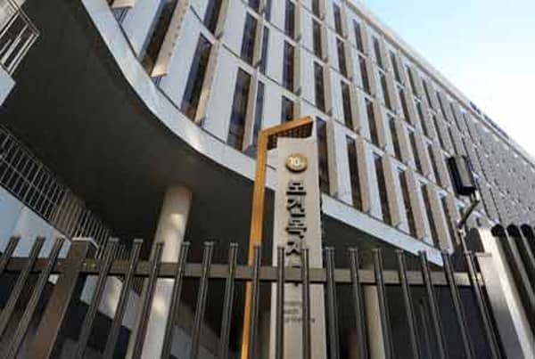 South-Korea-ministry-of-health