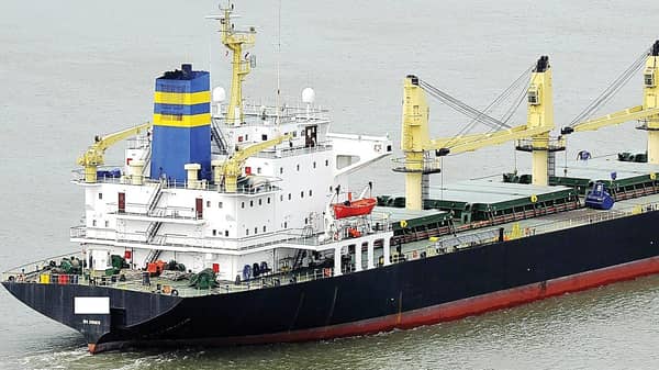 break-bulk-cargo-ship