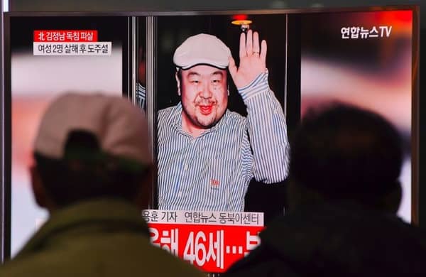 Kim Jong-Nam