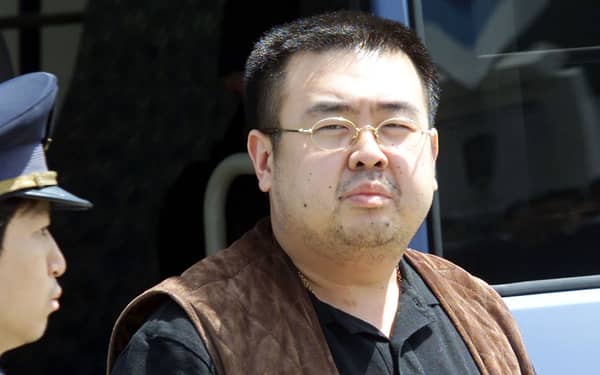 Kim Jong-Nam
