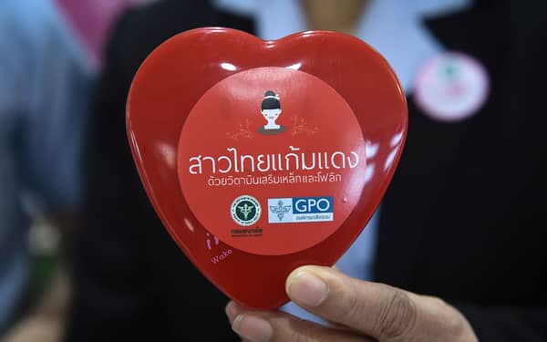 THAILAND-VALENTINES-DAY