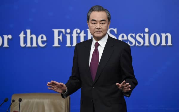 Wang Yi