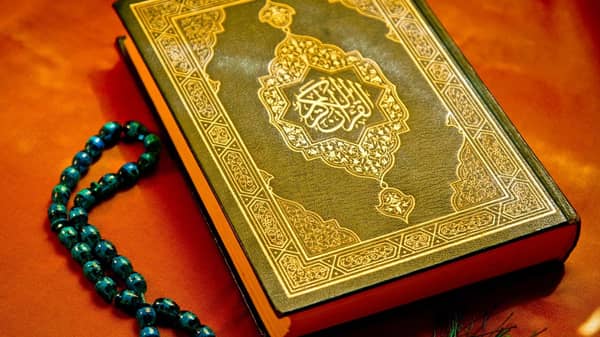Quran-With-Rosary
