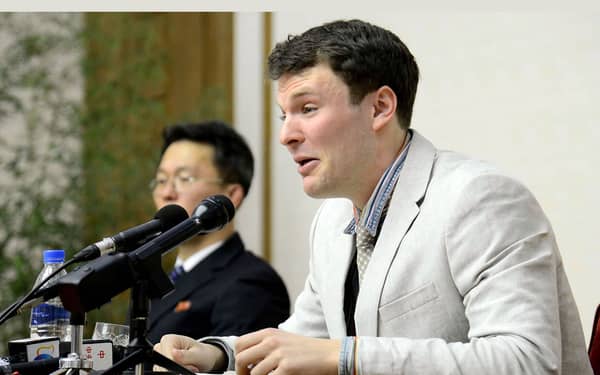 Otto Warmbier
