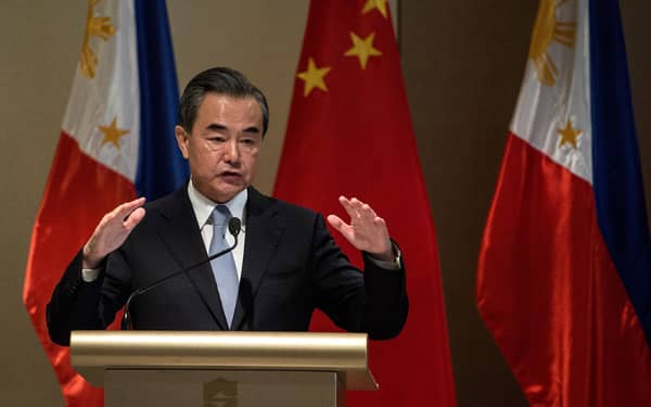 Wang Yi