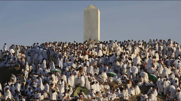 Arafah, Hajj