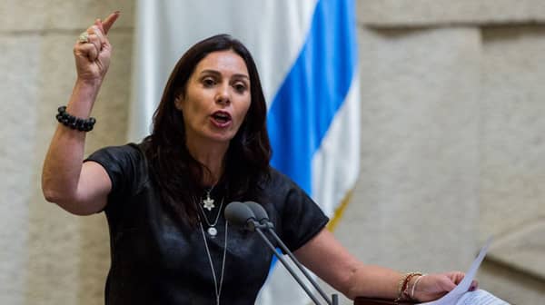 Miri-Regev-