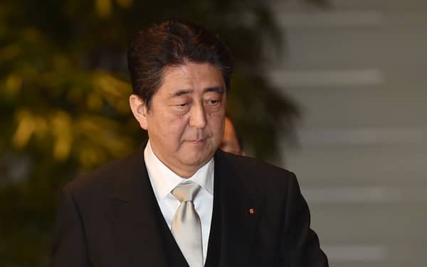Shinzo Abe