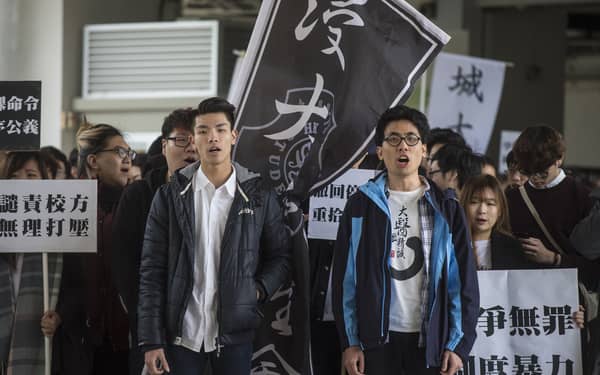 HONG KONG-CHINA-POLITICS-STUDENTS-LANGUAGE-CULTURE-PROTEST