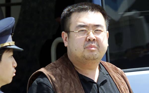 Kim Jong-Nam