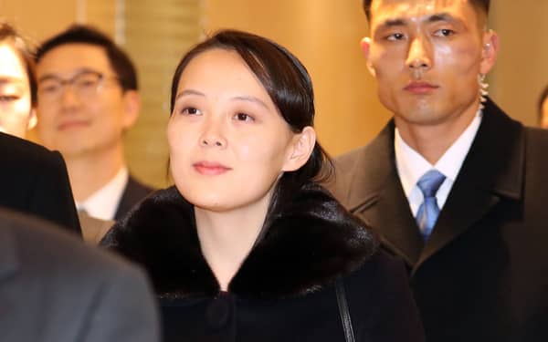 Kim Yo Jong
