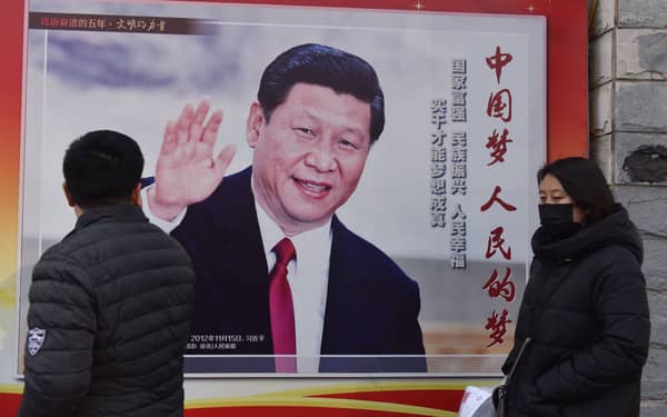 Xi Jinping