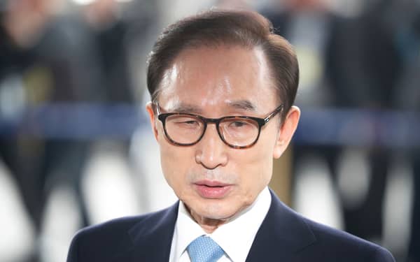 Lee Myung-bak