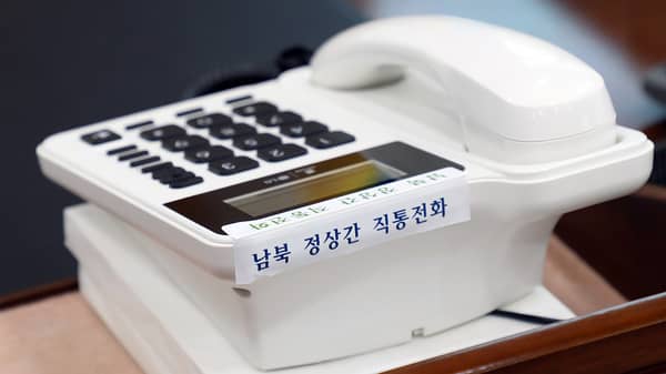 SKOREA-NKOREA-DIPLOMACY