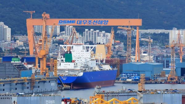 Daewoo Shipbuilding Marine & Engineering Co
