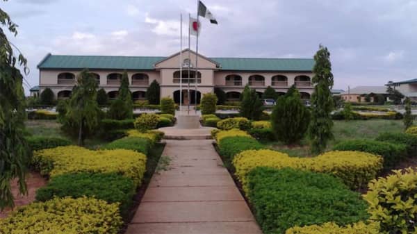 Shehu Idris College of Health Science