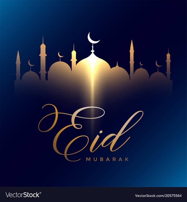 eid mubarak greeting with glowing golden mosque shape