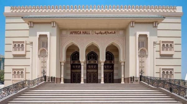 Africa Hall, Sharjah, 2018.  Image courtesy of The Africa Institute