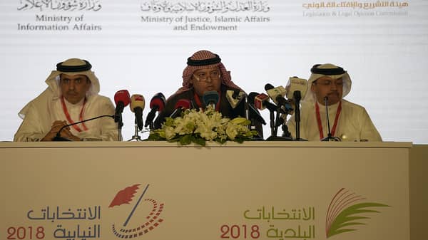 BAHRAIN-POLITICS-VOTE