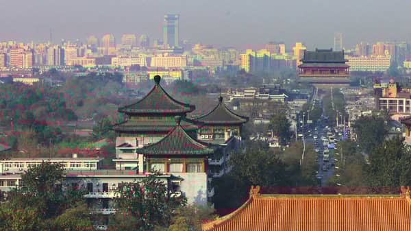 Beijing_China_Tablet_1920x960