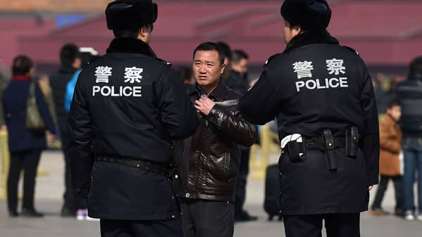 China Police