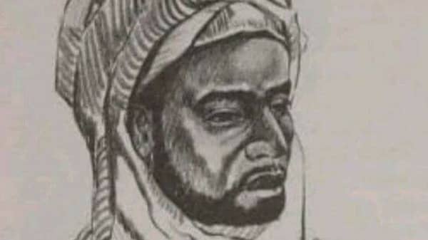 Usman Dan Fodio 12 5 19