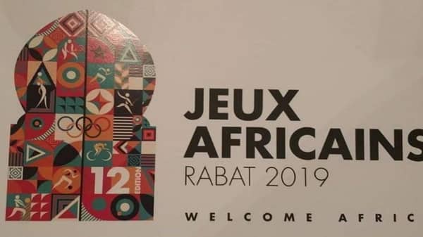 Morocco-to-Host-African-Games-in-August-and-September-1280×720