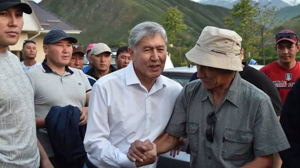 FILES-KYRGYZSTAN-POLITICS