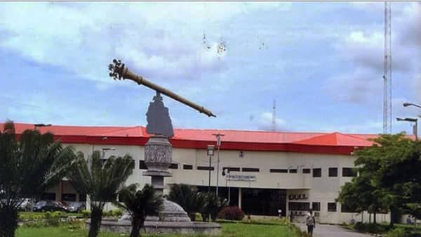 Akwa Ibom State assembly