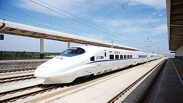 High speed train