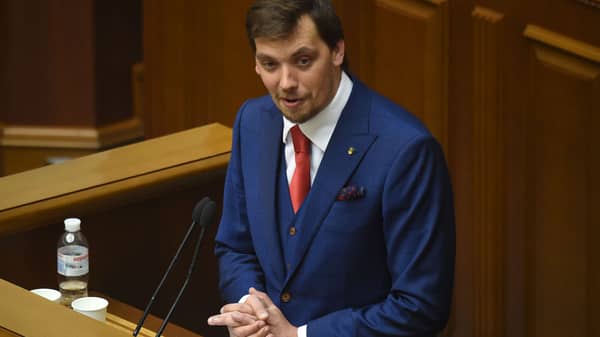 FILES-UKRAINE-POLITICS-GOVERNMENT