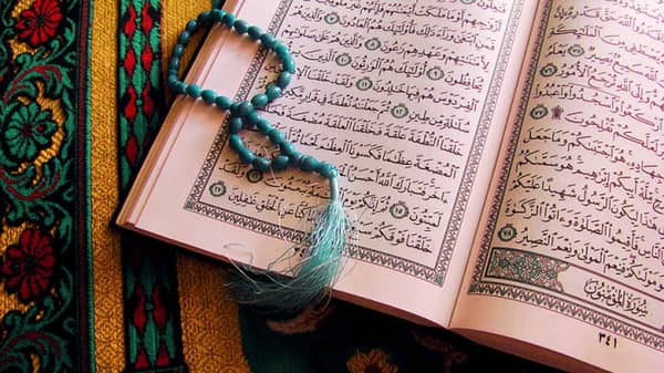 Quran