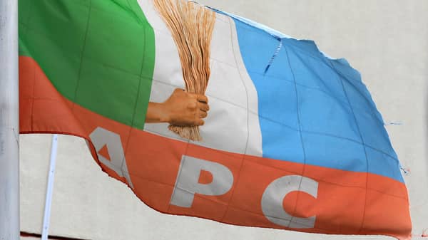 An APC flag is pictured at the All Progressive Congress (APC) national headquarters in Abuja