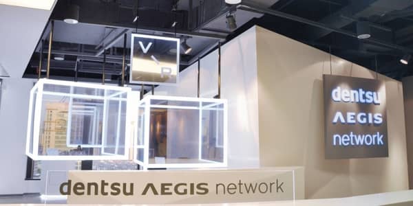 s3-news-tmp-134998-dentsu_aegis_network_china_v-r_lab–2×1–940