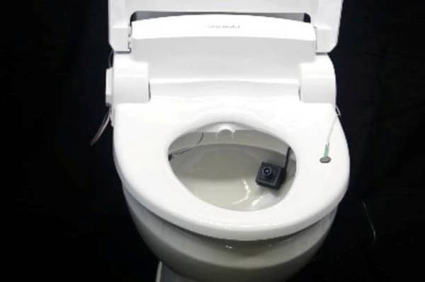Smart Toilet Built To Identify Anal Print And Detect Early Signs Of Cancer Image The Mirror