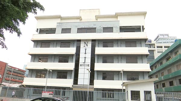 Union of Journalists (NUJ)