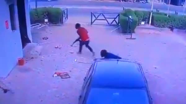 OFFA BANK ROBBERY copy